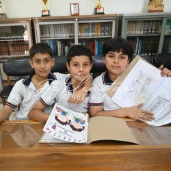 Imagen en miniatura de la galería