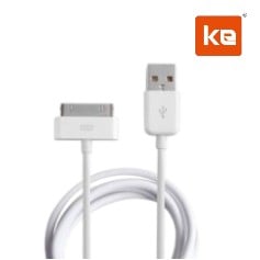 CABLE IPHONE 4 DE 2 METROS