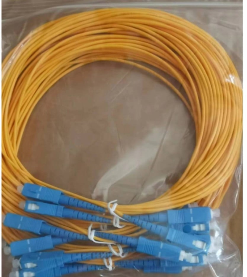 LC/LC PATCH CORD (1m)