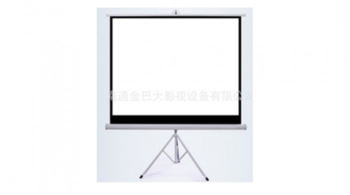 PROJECTOR  SCREEN 120INCH