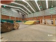 Se Vende Bodega
