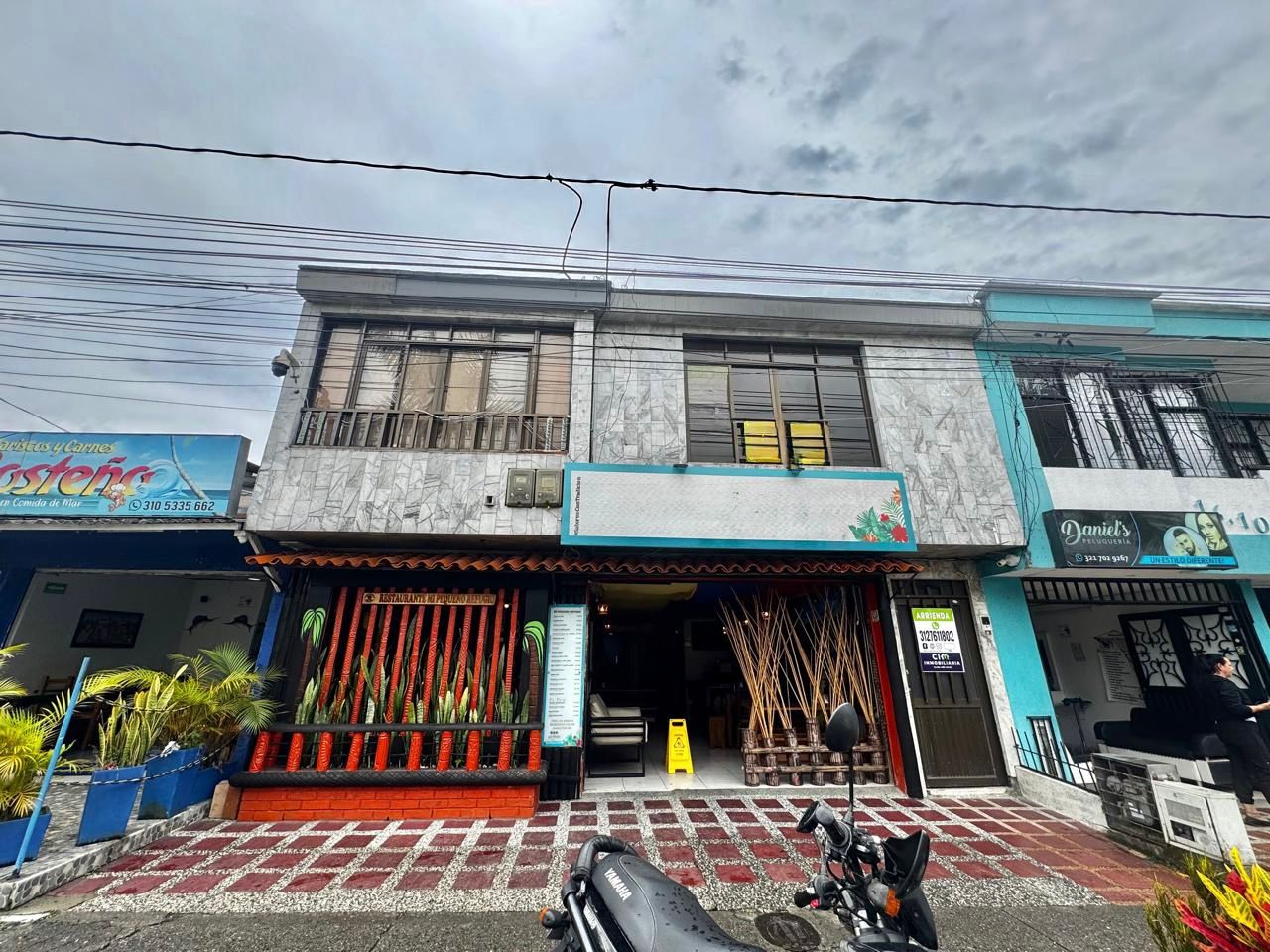 Casa Comercial en Arrien...