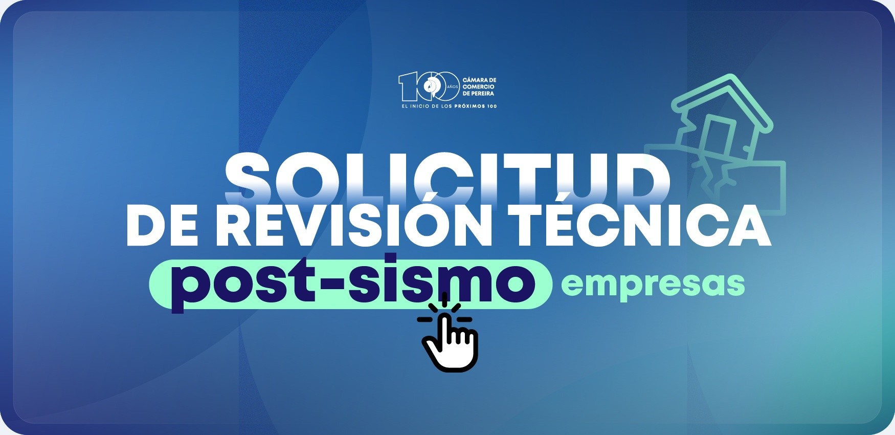 Banner de SOLICITUD DE REVISIÓN