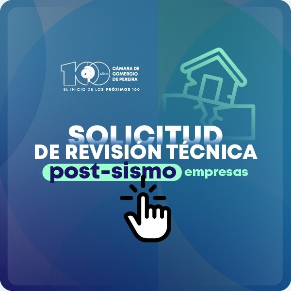 Banner de SOLICITUD DE REVISIONES