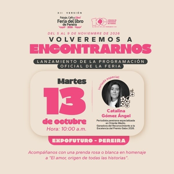 Banner de LANZAMIENTO PROGRAMACION