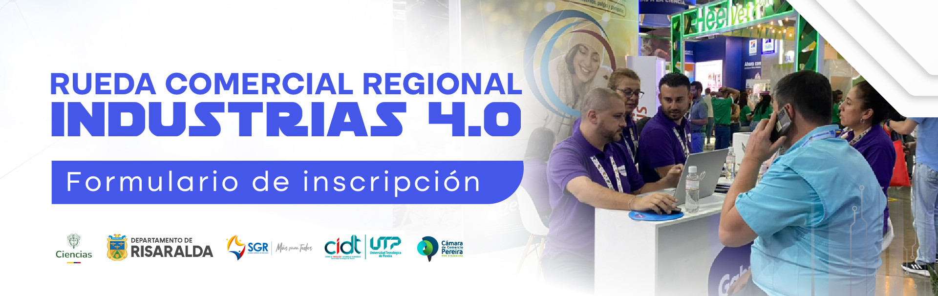 RUEDA COMERCIAL- INDUSTRIAS 4.0