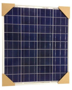 Panel Solar 75W 12V Policristalino SHS