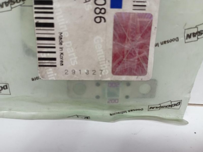 FUSIBLE