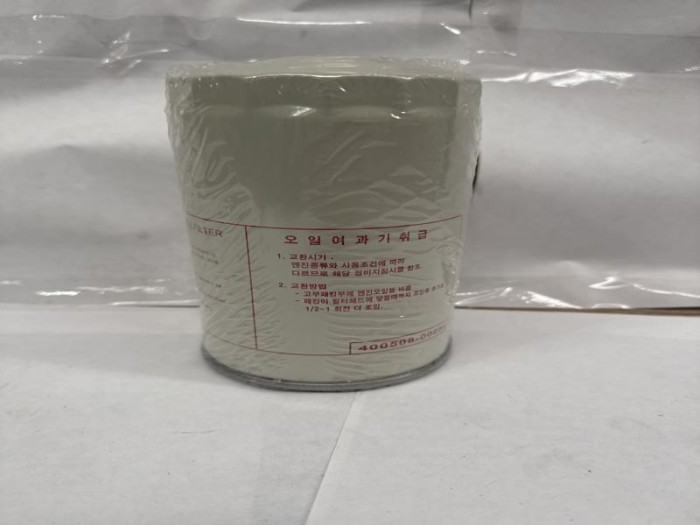 Filtro aceite DX225 LCA