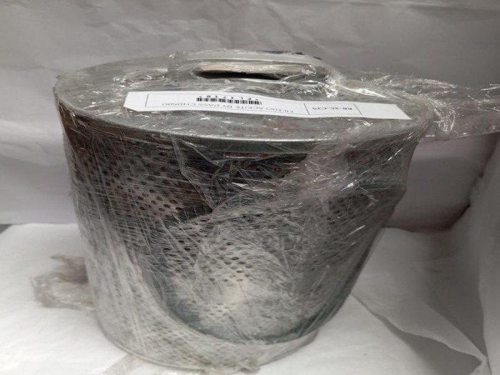 Filtro aceite by pass CHR580