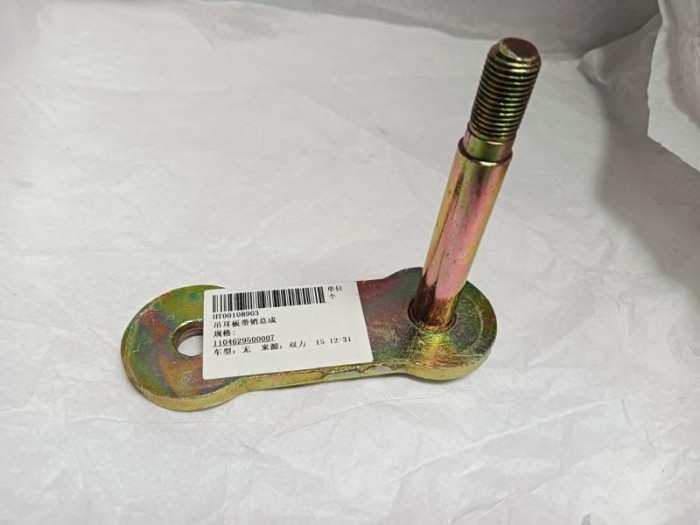 PLATINA SOP BALLESTA CA2