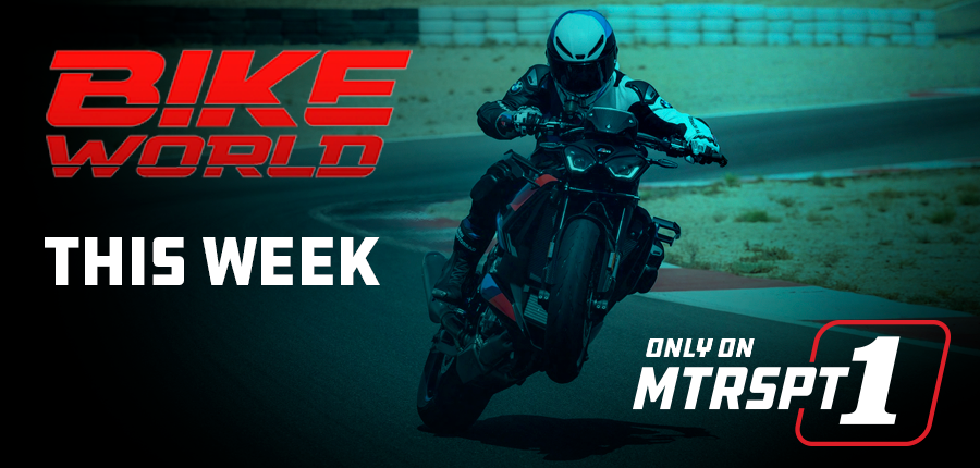 Imagen de BIKE WORLD