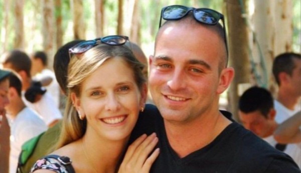 La heroica historia de la pareja israelí que protegió a sus bebés hasta el final