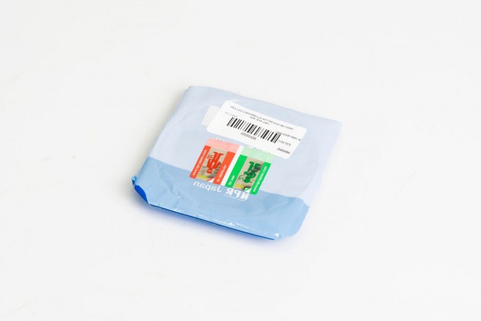 ANILLOS CASSARELLA AKT150 EVO NE13MM 025 (016-JAP)