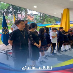 Imagen en miniatura de la galería